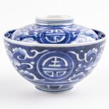 古伊万里 染付 牡丹寿字文 蓋茶碗 江戸後期