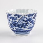 伊万里焼 染付唐草文向付 E1298