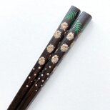 黒摺り漆の箸 〈漆絵・ニワナナカマド〉