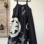 古布リメイク　筒描き家紋のキャミソールワンピース　久留米絣　藍染　着物リメイク　ゆったりサイズ