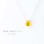 d52【ひまわり】1つぶチェコドロップ　 肌にやさしい絹糸のネックレス　糸の色＆長さえらべます