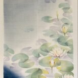 麻のれん「睡蓮」