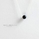 10【天然石】オニキス/ブラック/8mm玉　14kgf 肌にやさしい絹糸のネックレス　糸の色＆長さえらべます