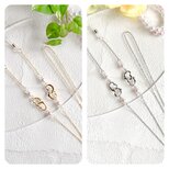 《メガネチェーン》ダブルハートリング  メガネストラップ  サージカルステンレスチェーンへ変更も可能です