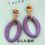 るんた染めビーズ使用 チェコビーズピアス