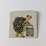 タイルの動物図鑑　インドホシガメ