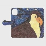 静かに空を見守る友｜カンムリカラカラ・トラガナスの帯ありiPhoneケース