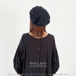 《秋冬の定番 ネイビー》高級 メリノウール 上質 滑らかな ベレー帽 紺色 シンプル 帽子