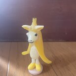 バナナラマ