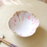秋色模様の四つ葉小鉢