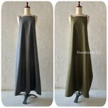 Choose！マキシ エプロン : : khaki ＆ gray