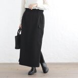 体型を拾わない 「東炊き」贅沢コットン 大人のストレートスカート（ブラック）SK14 ✦セットアップにも