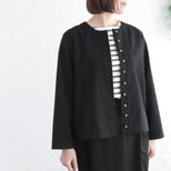 品よく羽織れる大人の一枚✦ 東炊きコットンツイル ノーカラージャケット（ブラック）CO13✦セットアップ可