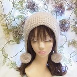 ニット帽 ニットキャップ ポンポン付き　モヘア ベージュ 小顔効果　