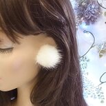 ピアス ミンクファー アレルギー対応 シリコンピアス オフホワイト