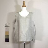 【厚手リネン】ワイドジレ◆生成り◆フリーサイズ◆ウィンターリネン（15番手、リネン100％）