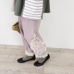 [予約販売] 万葉木綿くすみピンク・片側レース重ねのふんわりパンツ