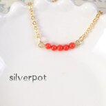 GS106【天然石　赤サンゴ】のプチネックレス～朱色　色＆長さえらべます