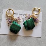 【14kgf 】心と魂を穏やかに整える＊マラカイト×アメジストイヤリング