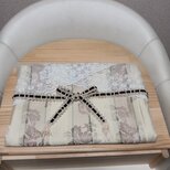 綿レースリボン　帯締め　別珍リボン　フリンジ　ベージュ×こげ茶【生地見本あり】