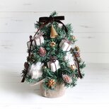 ブラウンベージュのあったかミニツリー（40cm）ほっこり温もりカラー　　R&yCH178