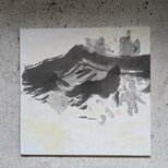 お正月飾りに…【かなり訳ありSALE】書のartwork（墨象24）一点物