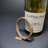 木製ブレスレット　柿渋染