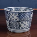 古伊万里 染付格子文 蕎麦猪口 江戸後期 E1067