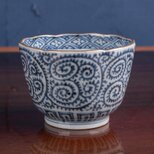 古伊万里 染付蛸唐草文 碗 江戸後期 E1659