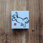 お正月飾りに…書家がつくった小さな縁起物（うま）書画