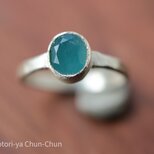 【マダガスカルの至宝】特注カット　ズィーシャンのグランディディエライト・シルバーリング【海片】