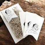 ［ 送料無料 ］ X'mas クリスマス サンタクロース ラッピングシール デザインシール モノトーン プチギフト