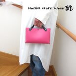 手縫い☆そのまま持っても映える♪《牛革》バッグインバッグ・ハンドソーイング・086