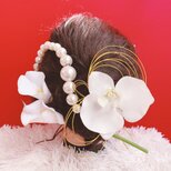 胡蝶蘭☆カラーリリィ☆成人式髪飾り☆卒業式髪飾り☆結婚式髪飾り☆白無垢ヘア☆袴ヘア☆プリザーブドフラワー☆かすみ草☆和装☆