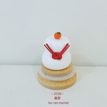 ハレノヒアイテム〜鏡餅〜［osyougatu］