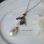 Mosaic モザイク記憶のネックレス｜ビーズ刺繡｜パール｜軽いネックレス｜オウカノモリ/ouka no mori