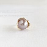 淡水パール ライトラベンダー 大粒 エジソンパールのフラワーリング 　12.3mm