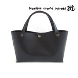 贅沢な手縫い仕上げ♪《牛革》☆レクタングル☆ミニトート・スムースブラック・0653