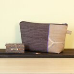 Y-203大島紬切り替えポーチ/白茶紬×青紫ラインこげ茶色大島