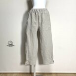 【厚手リネン・サニードライ】◆ポップスリットパンツ　ロング◆生成り◆フリーサイズ（リネン100％・9番手）