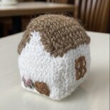 家モチーフの編みぐるみ