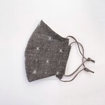 ふわふわガーゼの星もよう 手縫いマスク Mサイズ