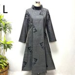 着物リメイク　大島紬花柄ワンピース　ロング　ロールカラー　ゆったり　Lサイズ　細見せ　プリンセスライン