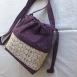 巾着型ショルダーバッグ