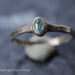 【世界で最も美しいブルージルコン】Sumのカンボジア産ブルージルコン・シルバーリング【滝沫】