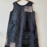 正絹紬のジャンバースカート