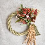 お正月飾り～輪～６