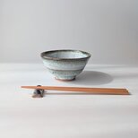 ライトブルーの釉薬が美しい、手仕事の飯茶碗
