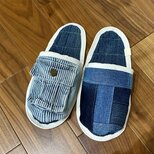 女性用★洗濯機丸洗いOK★スリッパ•室内履き★デニムリメイク　ルームシューズ