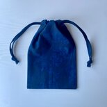 ネイビーのきんちゃく袋